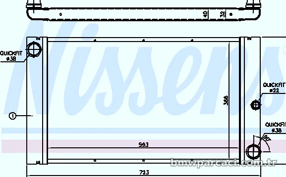 NISSENS 60762 Su Radyatörü - NISSENS - 60762