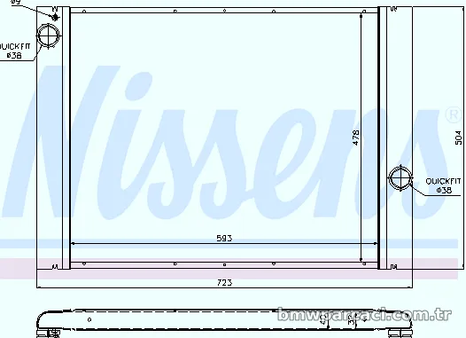 NISSENS 60764 Su Radyatörü - NISSENS - 60764