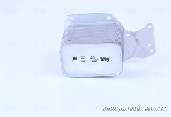 NISSENS 90906 Motor Yağ Soğutucu - NISSENS - 90906
