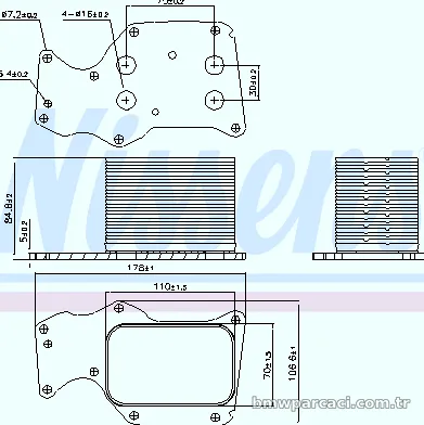 NISSENS 90906 Motor Yağ Soğutucu - NISSENS - 90906