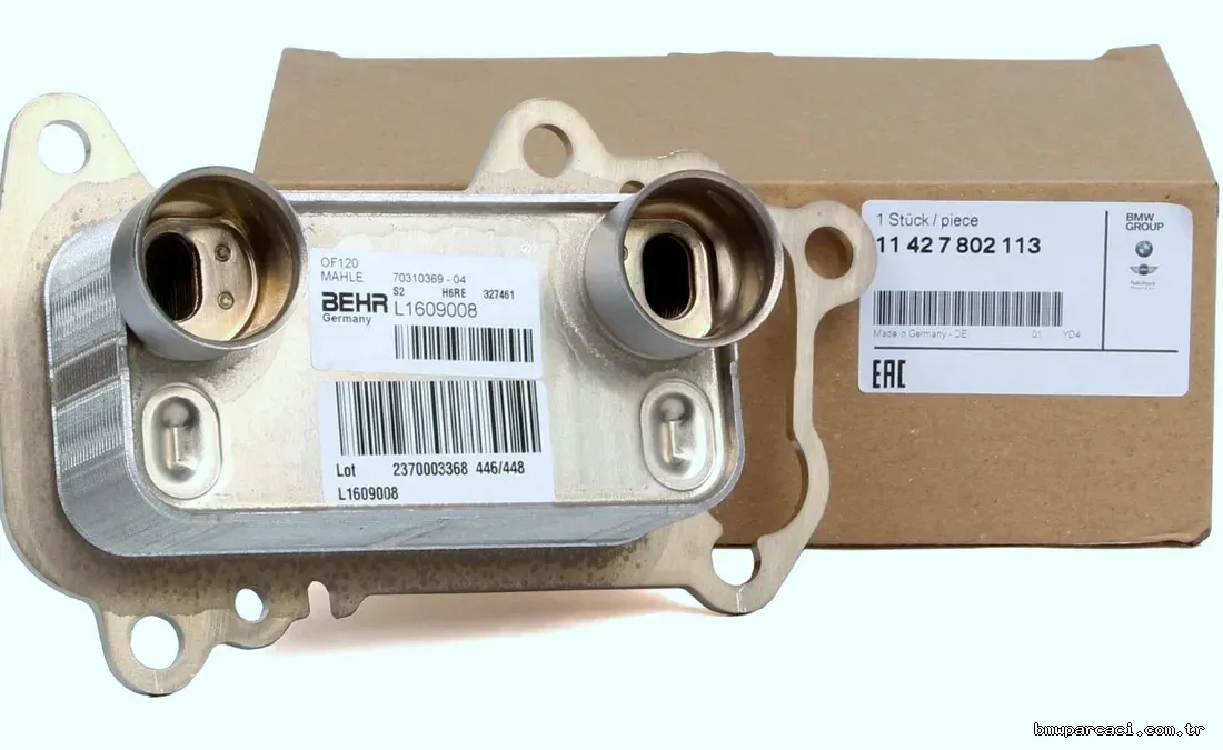 BMW 11427802113 | Yağ Soğutucu Radyatörü E60 E87 E90 E92 X1 E84 X3 E83 N47 05-13 - BMW - BMW.11427802113 ,6