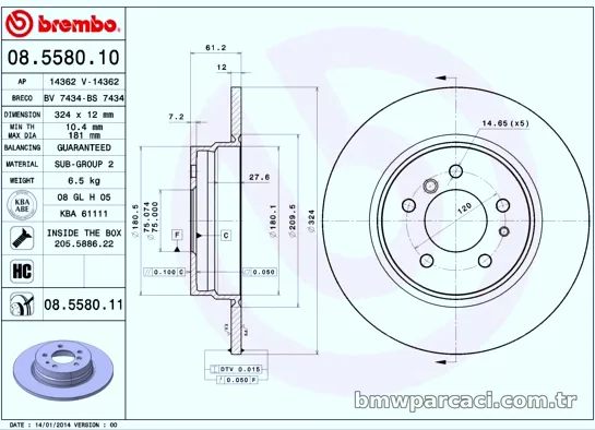 BREMBO 08558011 Fren Disk Ayna - BREMBO - 08558011