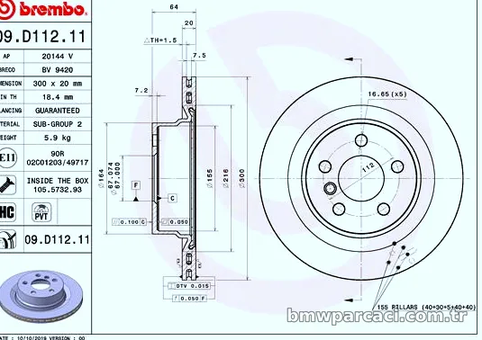 BREMBO 09D11211 Fren Disk Ayna - BREMBO - 09D11211