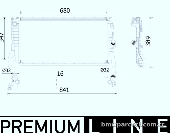MAHLE CR2317000P Su Radyatörü - MAHLE - CR2317000P