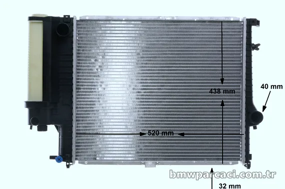 MAHLE CR280000S Su Radyatörü - MAHLE - CR280000S