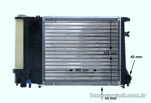 MAHLE CR483000S Su Radyatörü - MAHLE - CR483000S