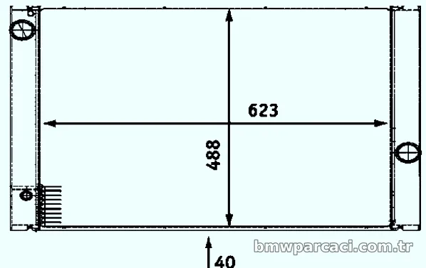 MAHLE CR511000P Su Radyatörü - MAHLE - CR511000P
