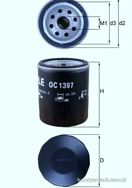 MAHLE OC1397 Yağ Filtresi - MAHLE - OC1397